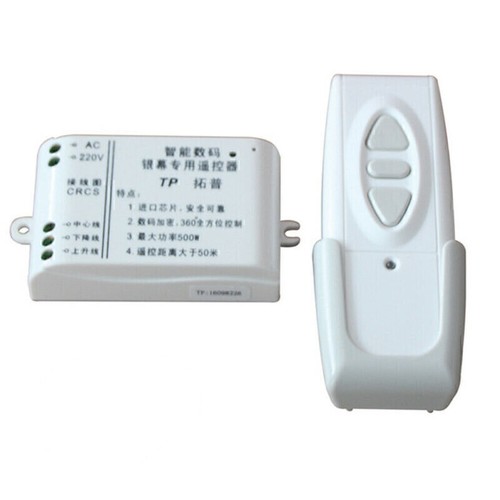Télécommande radio - tÉlÉcommande, +